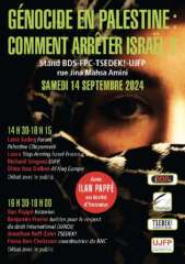 Appel debat commun UJFP Fete de LHuma Genocide corr L'UJFP à la Fête de l'Huma 2024 : débat sur le génocide à Gaza